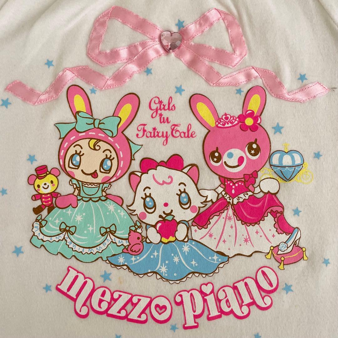 メゾピアノ130 Tシャツ ベリエちゃん みみぽぽ リボン 平成女児 - メルカリ