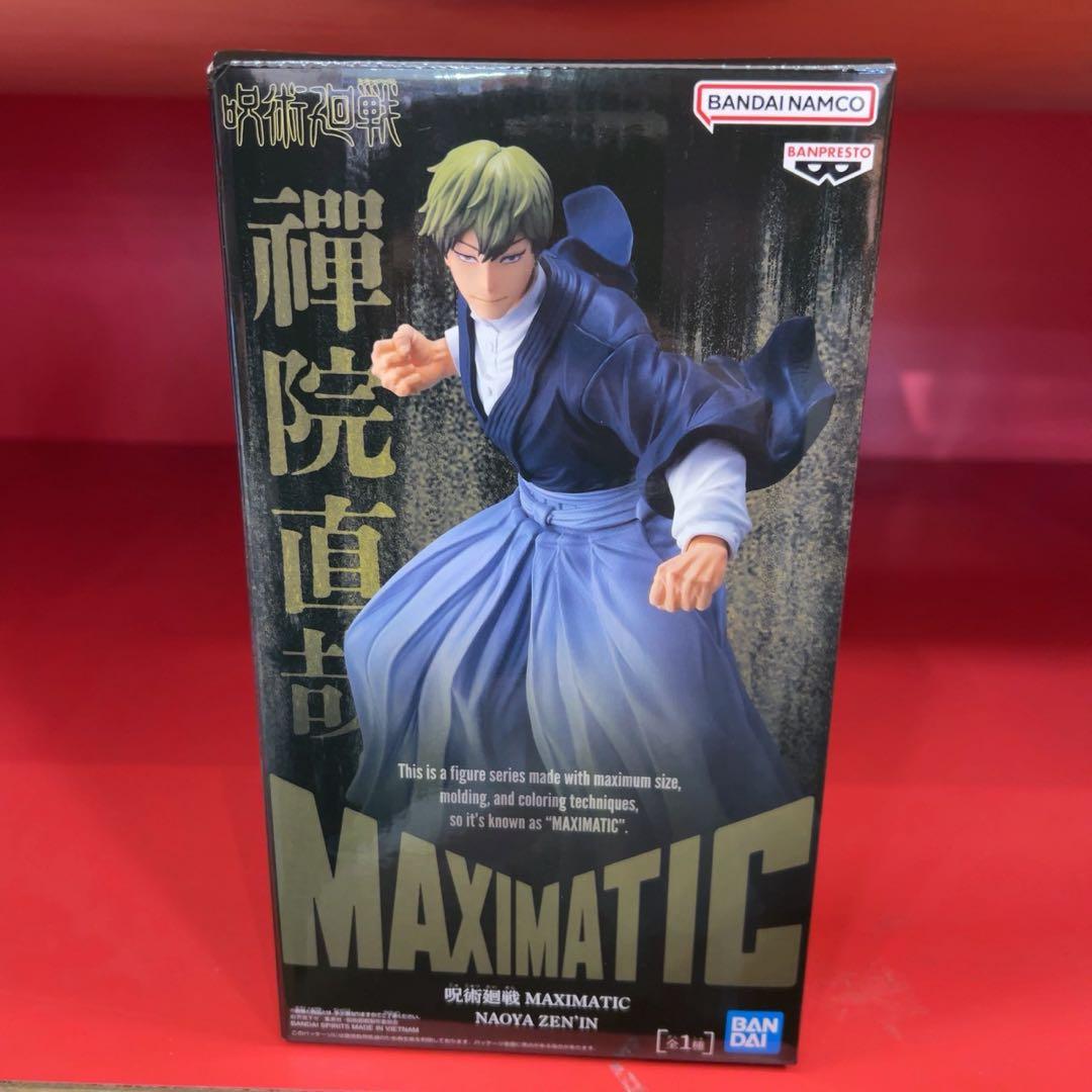 呪術廻戦 MAXIMATIC NAOYA ZEN'IN 禪院直哉 フィギュア - メルカリ