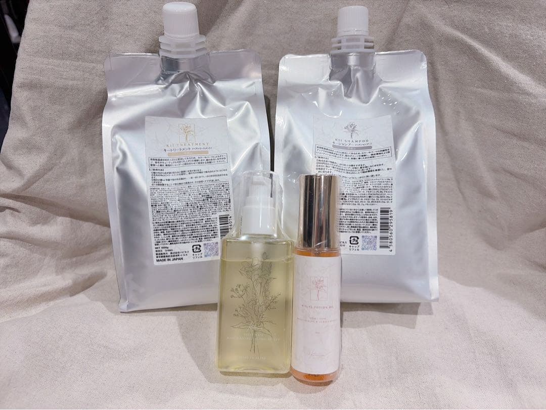 kii キーシャンプートリートメント1000mlオイル ポーションセット