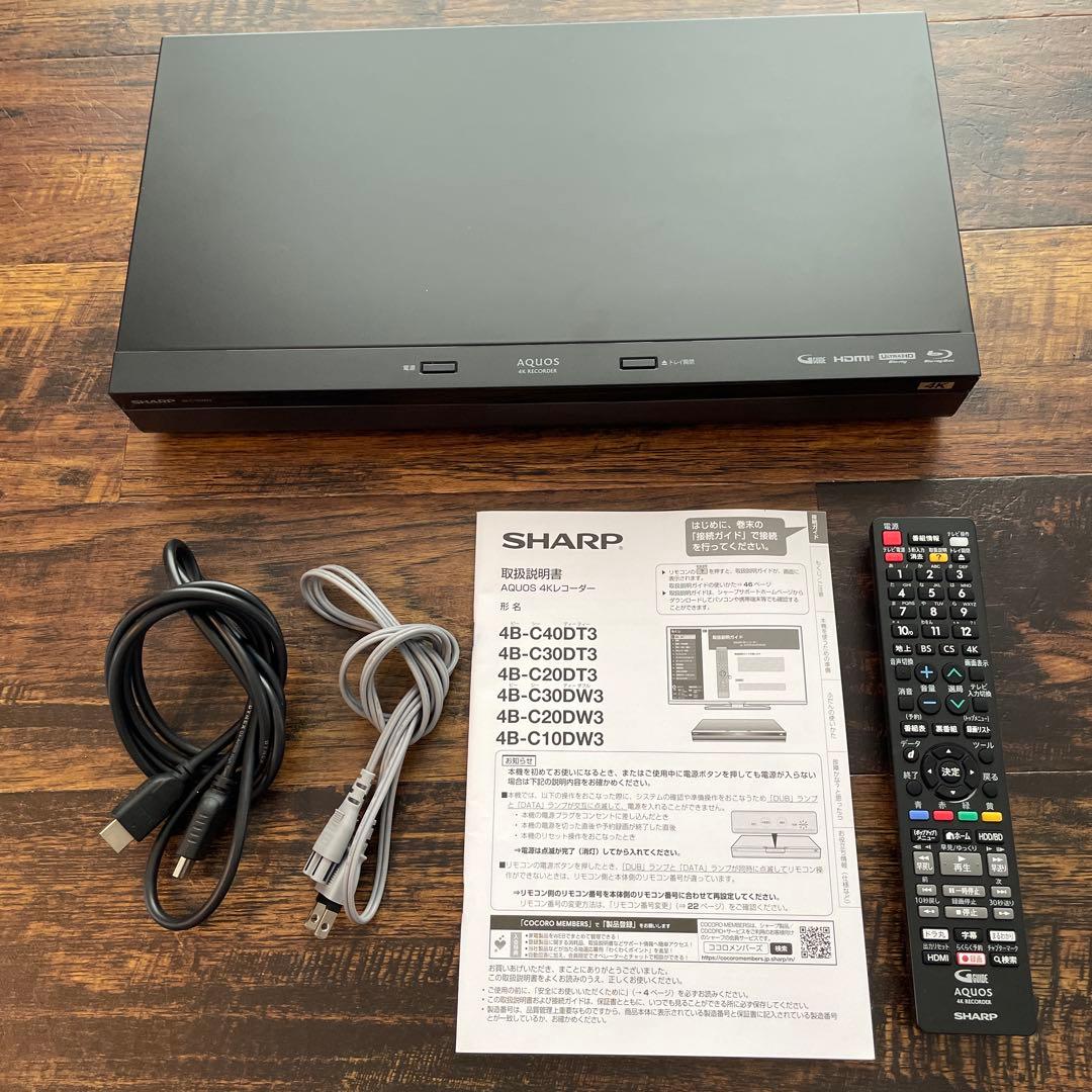 【美品】シャープ AQUOS 4Kレコーダー 4B-C10DW3 2023年製 シャープ AQUOS 4Kレコーダー 4B-C10DW3 価格比較 - 価格.com