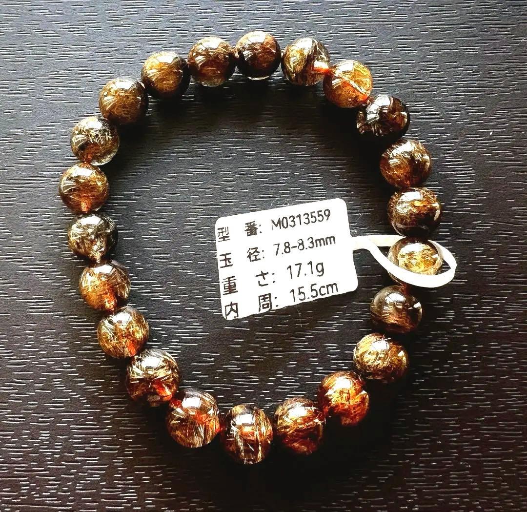 最高級AAA ブラウンルチル クオーツ キャットアイ ブレスレット 特別