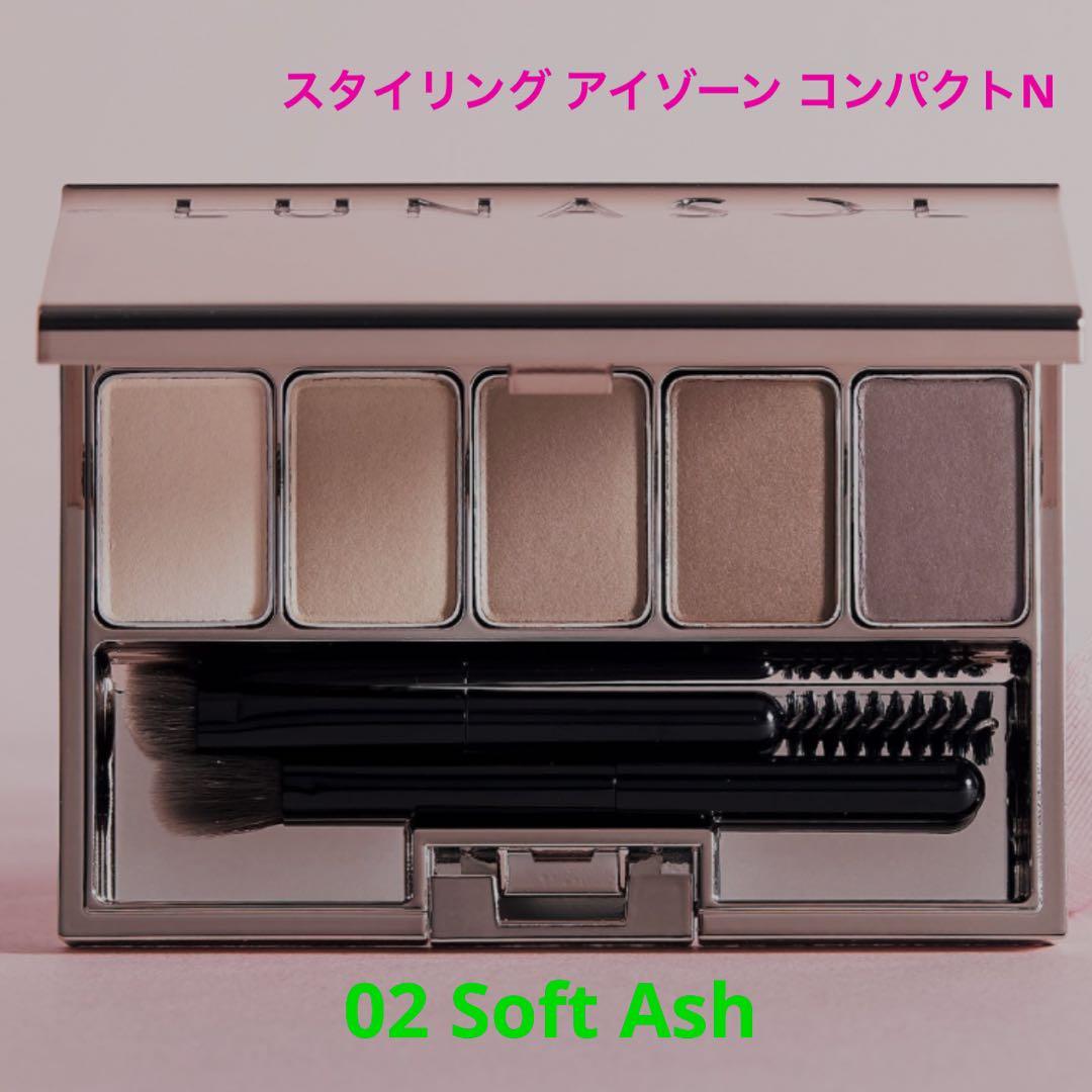専用アイブロウ3点 eyebrow3way2set.jpg?fitin=720:720
