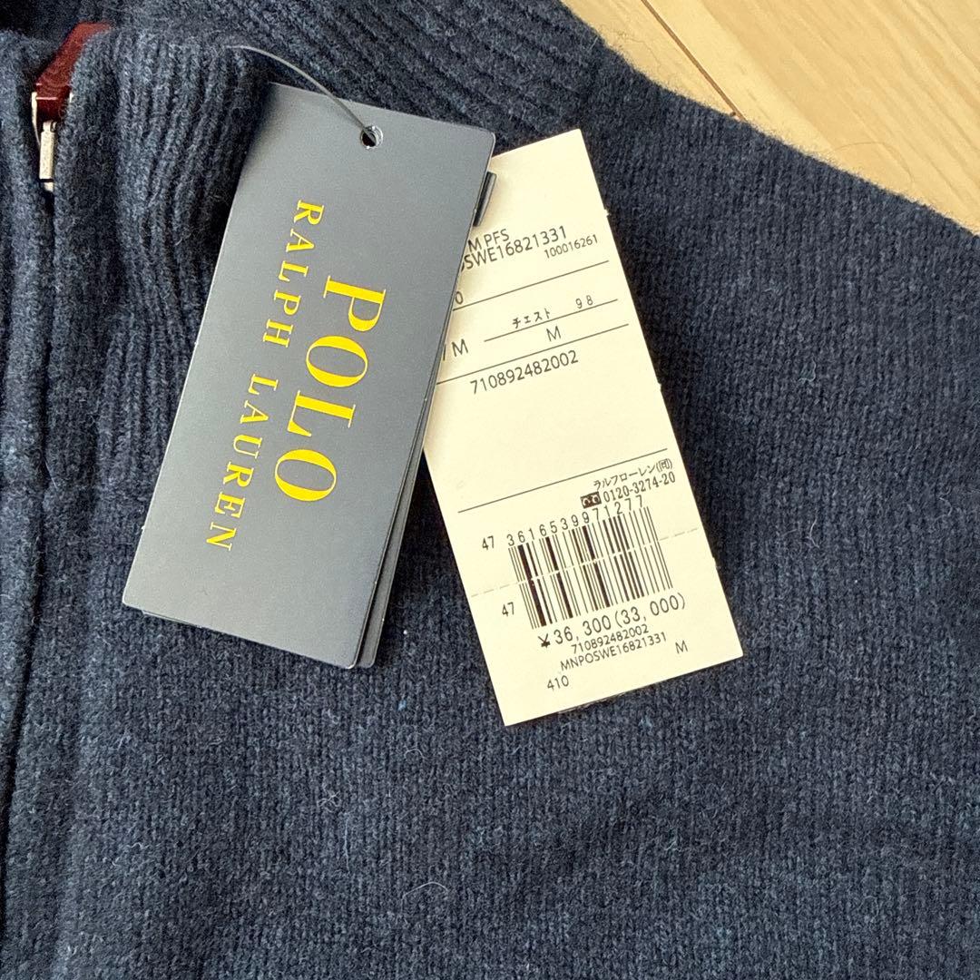 Polo Ralph Lauren ハーフジップセーター M ネイビー - Polo Ralph
