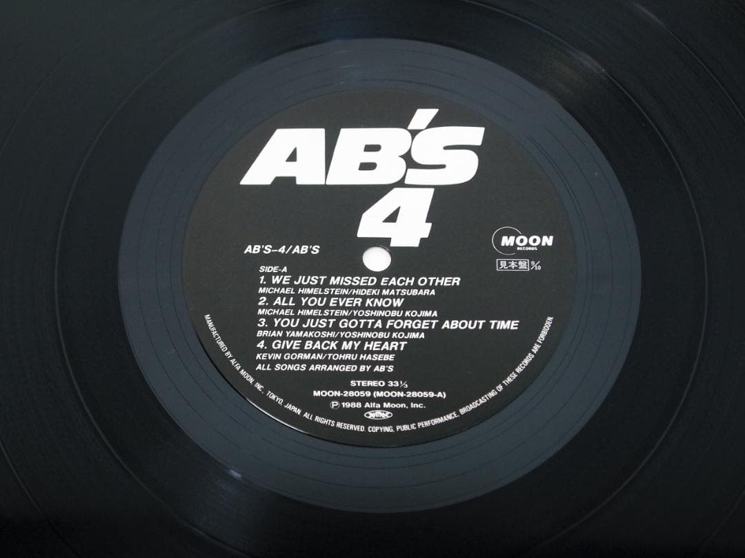 見本盤・プロモ・非売品 AB’S AB’s-4 AB'S-4 エイビーズ