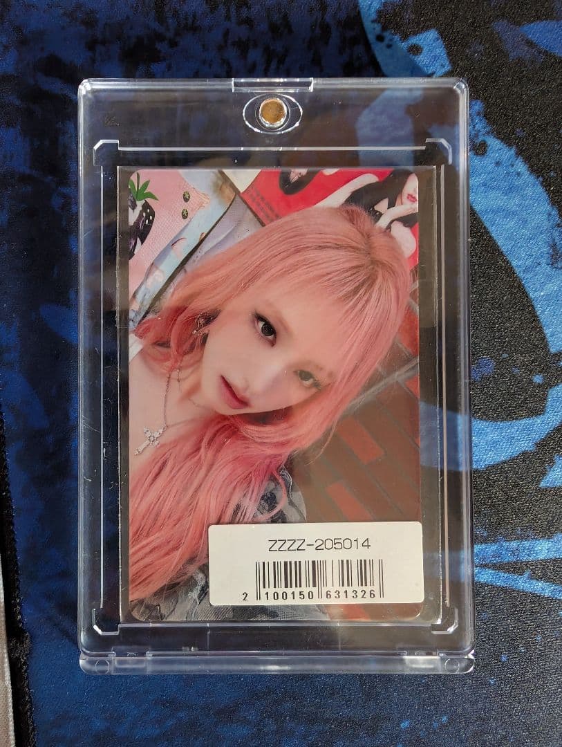 IVE Be Alright sonymusicソニミュ ラキドロ トレカ リズ