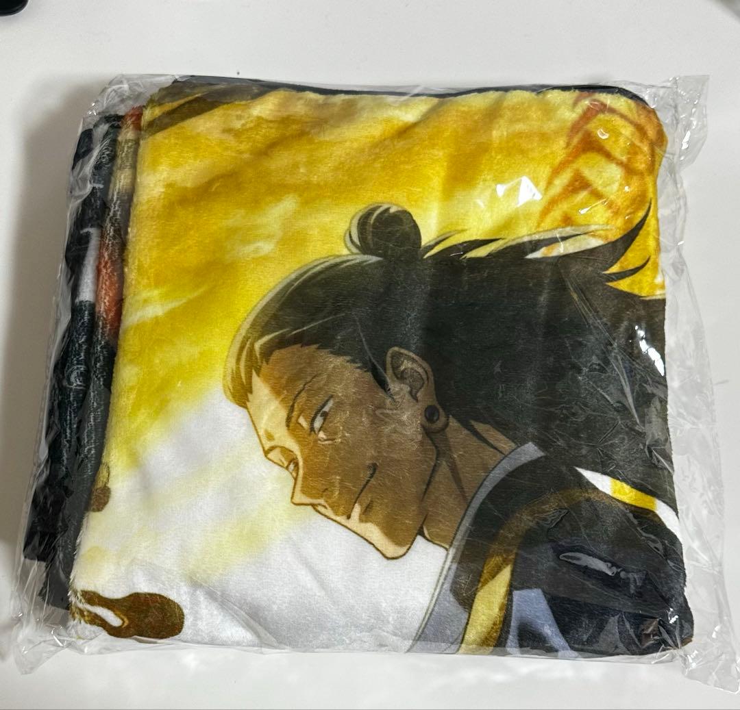 劇場版 呪術廻戦0 ファンパレくじ 夏油傑 A賞 ブランケット - メルカリ