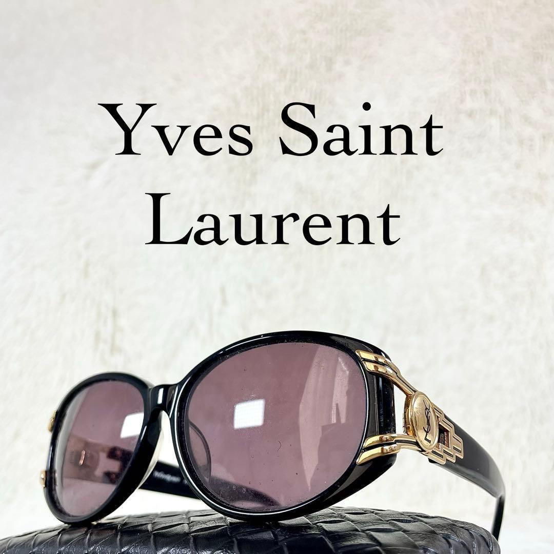 Yves Saint Laurent サングラス 31-7503 パープルレンズ - メルカリ