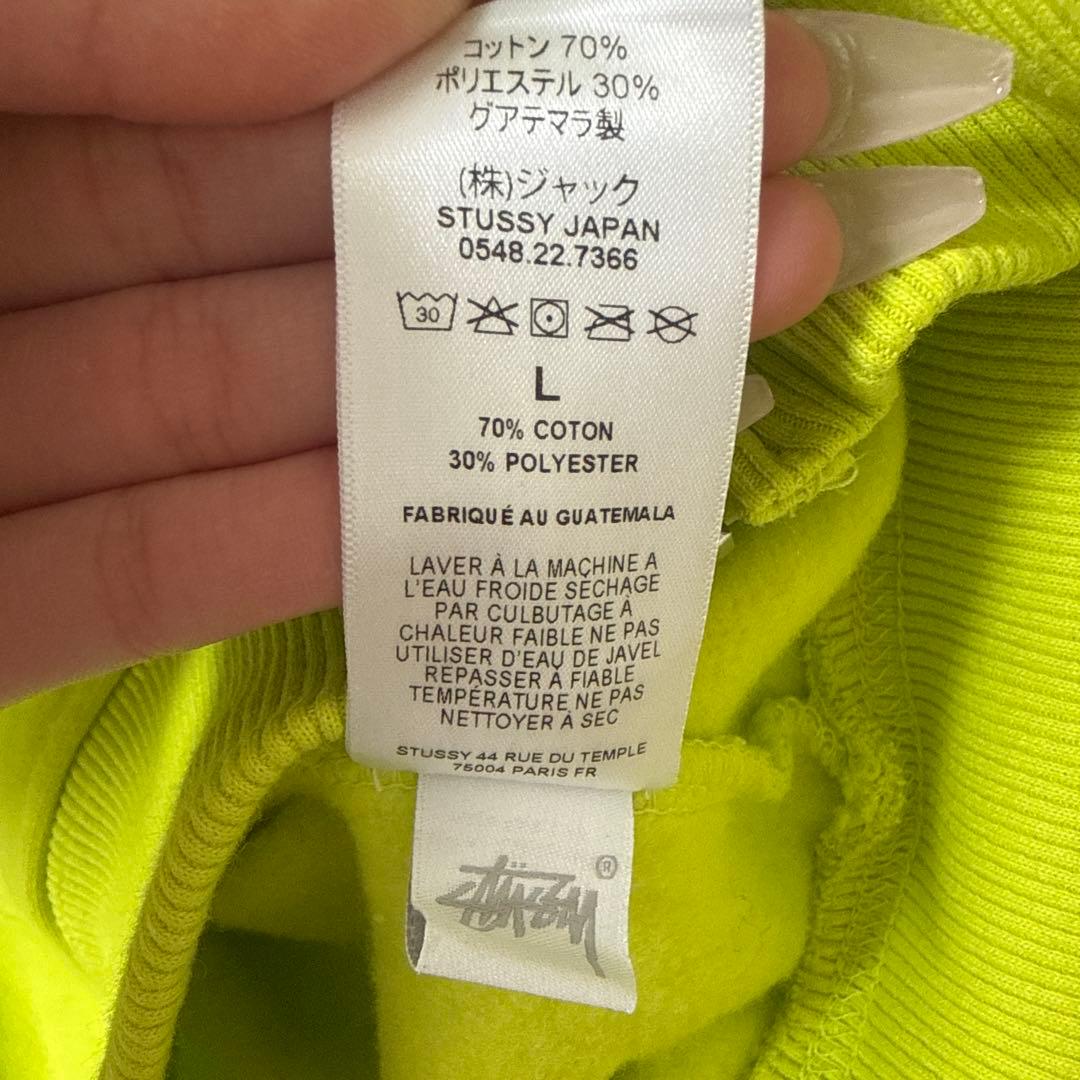 STUSSY イエロー ジップアップパーカー サイズL - メルカリ