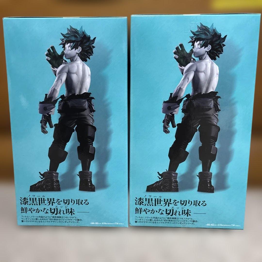 Noir Edge Collection 緑谷出久 ヒロアカ デク - メルカリ