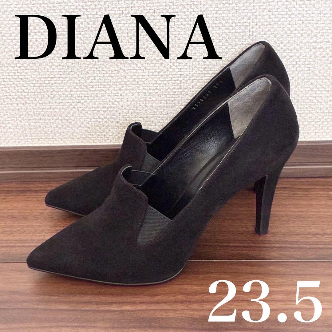 DIANA ダイアナ パンプス スエード ハイヒール 黒 ブラック 23.5cm