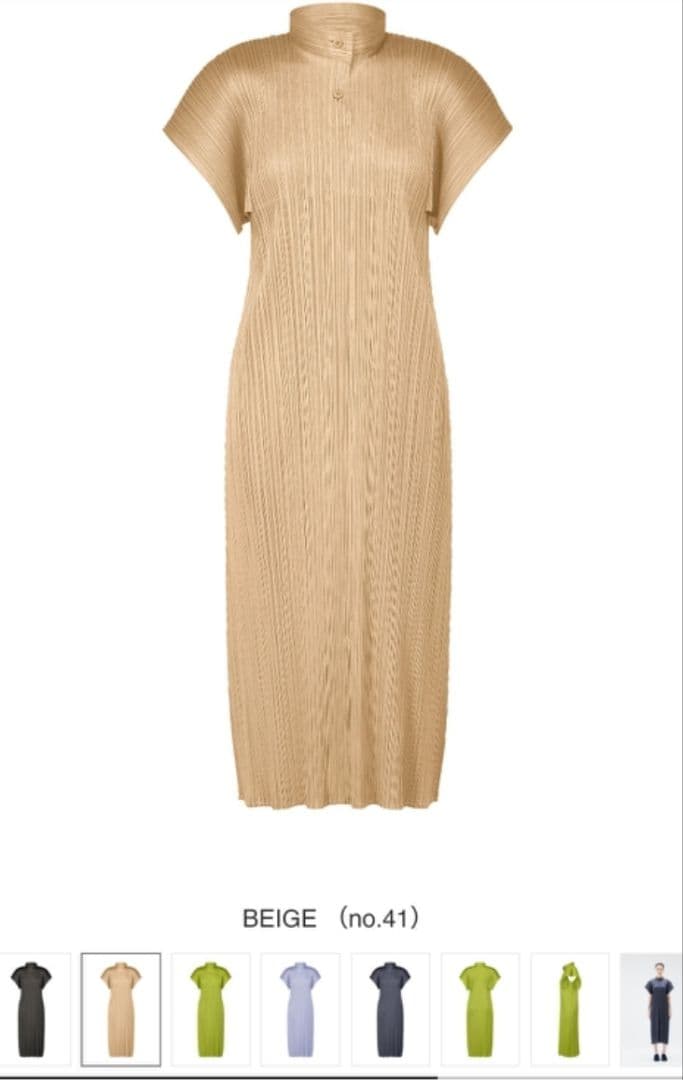 プリーツプリーズ/新品未着用/ワンピース/3サイズ/ベージュ半袖 - メルカリ