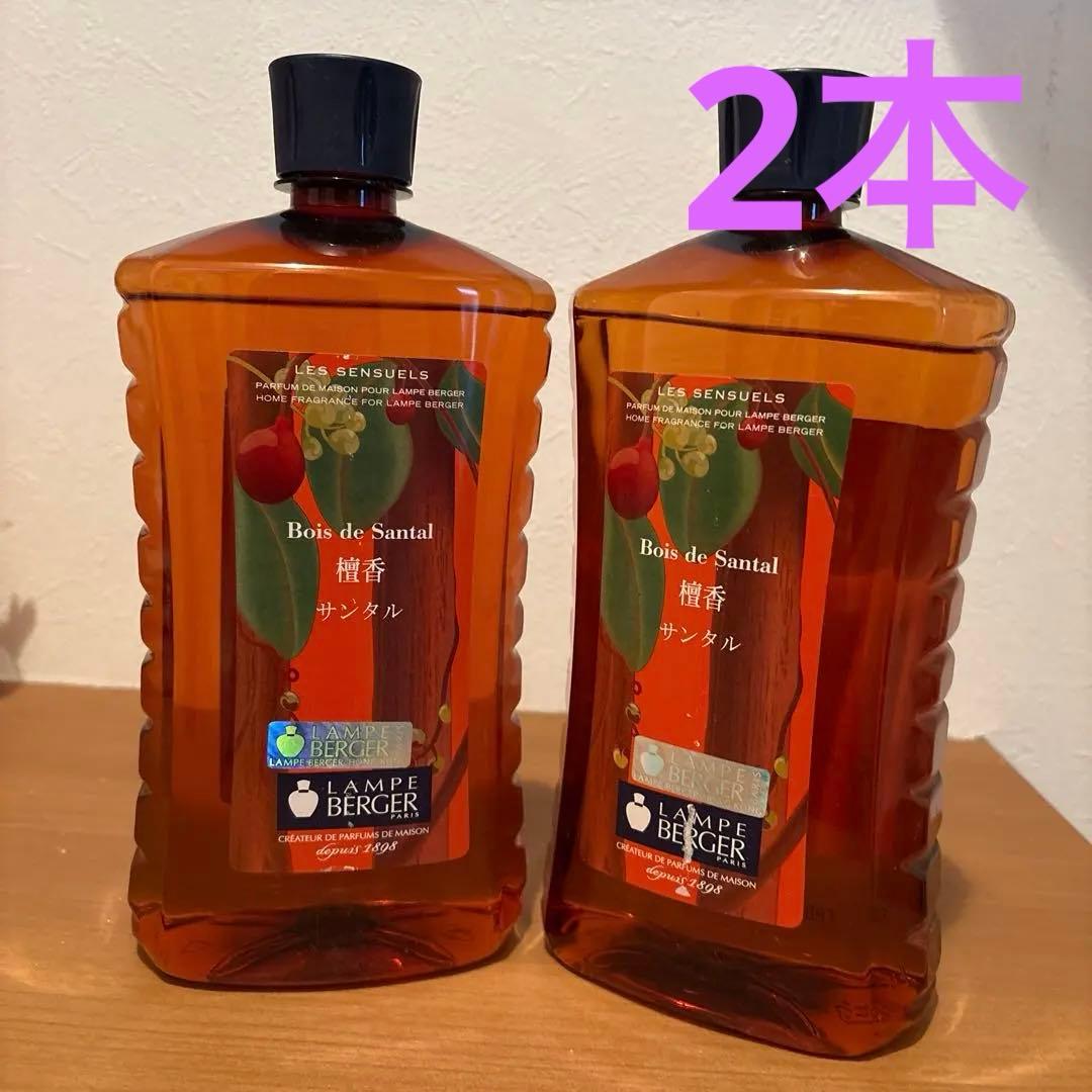 超リピート【お休み中様 専用】ドテラ OG15 Coco oil 3点 2組