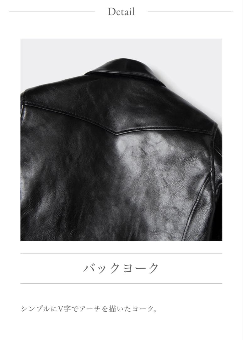 美品】ORGUEIL レザージャケット ワーカーズジャケット OR-4192 - メルカリ