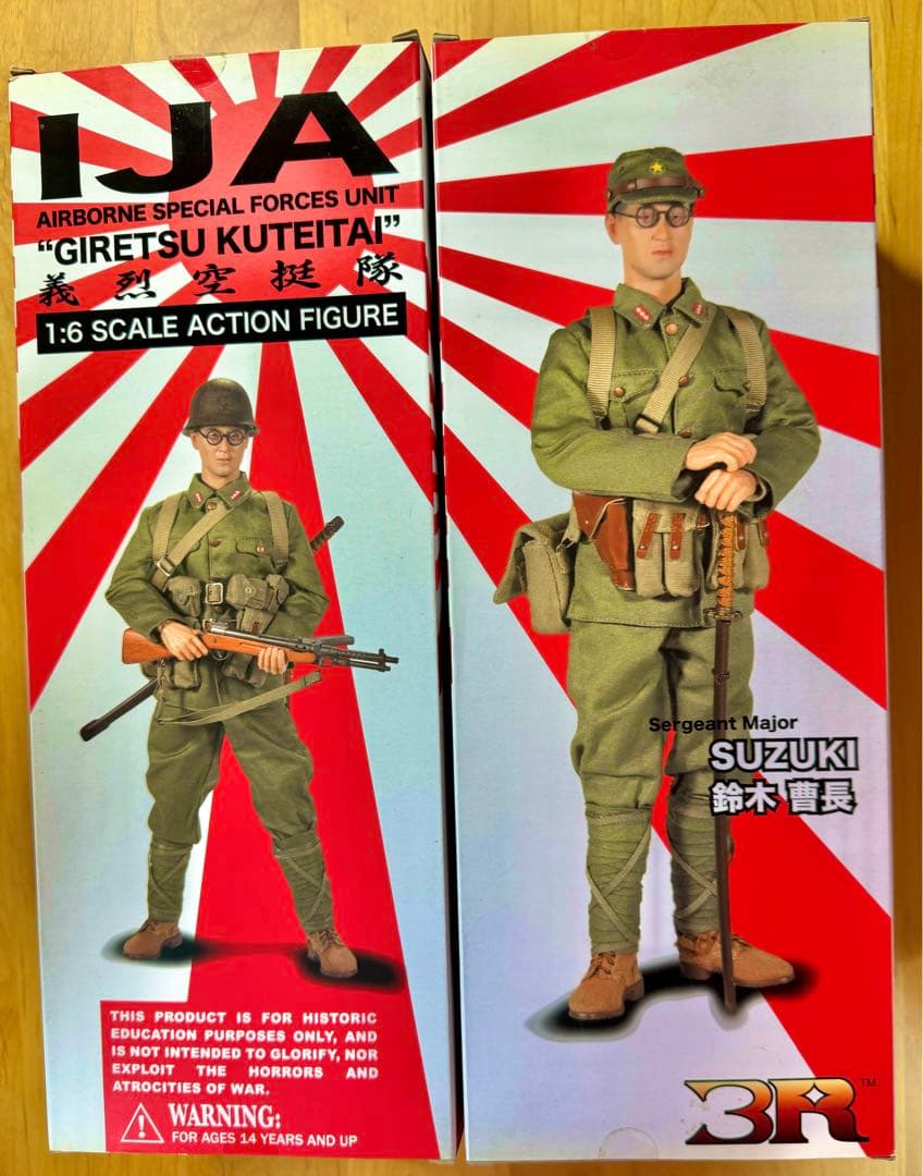 3R 1/6スケールアクションフィギュア】日本軍義烈空挺隊 鈴木曹長