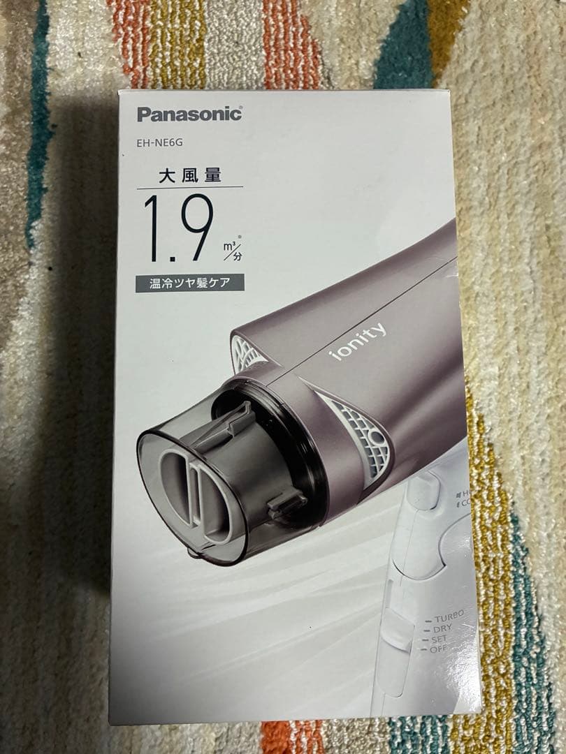 Panasonic ヘアドライヤー　EH-NE6G-T（ブラウン調） Amazon | パナソニック ドライヤー イオニティ 速乾 大風量 ブラウン調