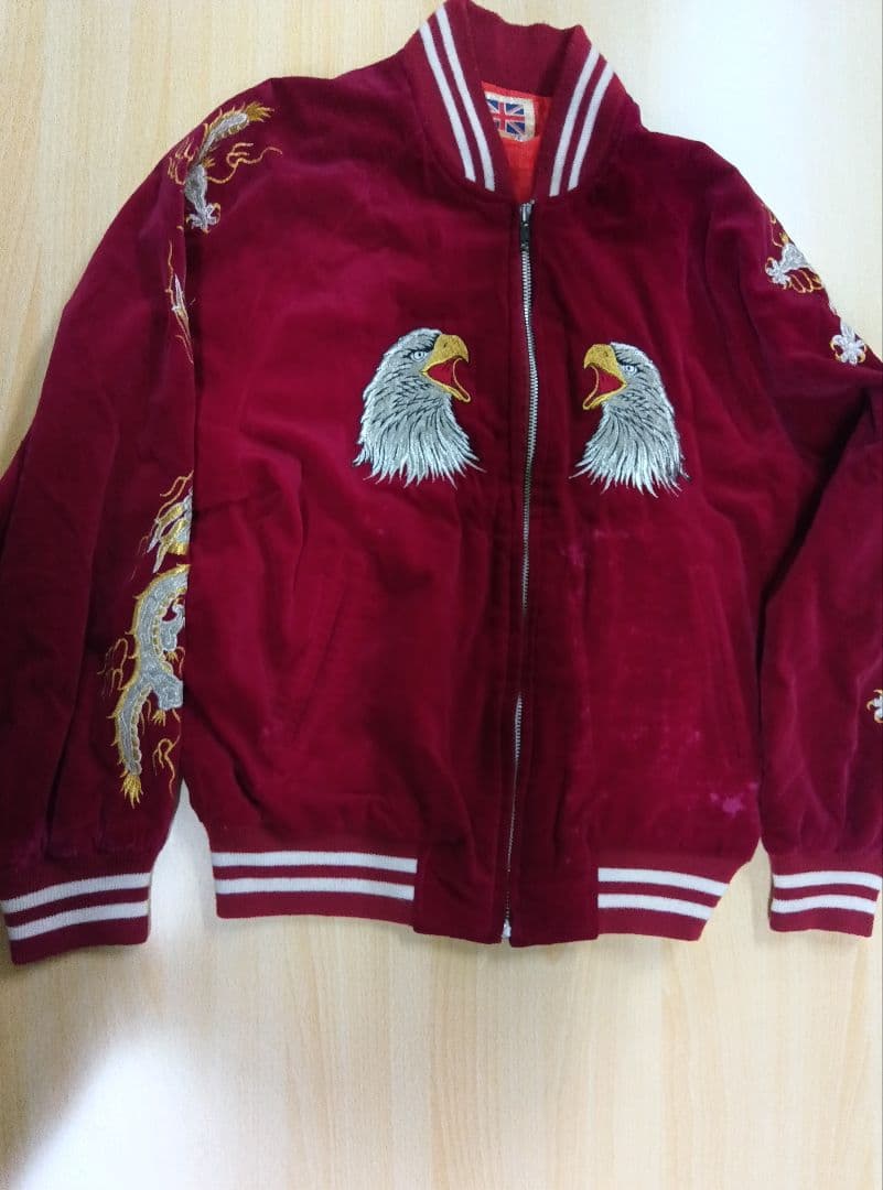 London F.B.横須賀 ベロア スカジャン