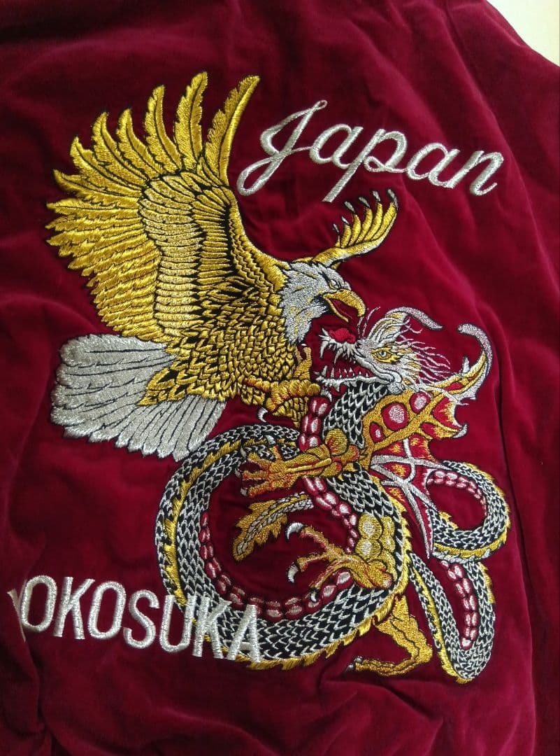 London F.B.横須賀 ベロア スカジャン