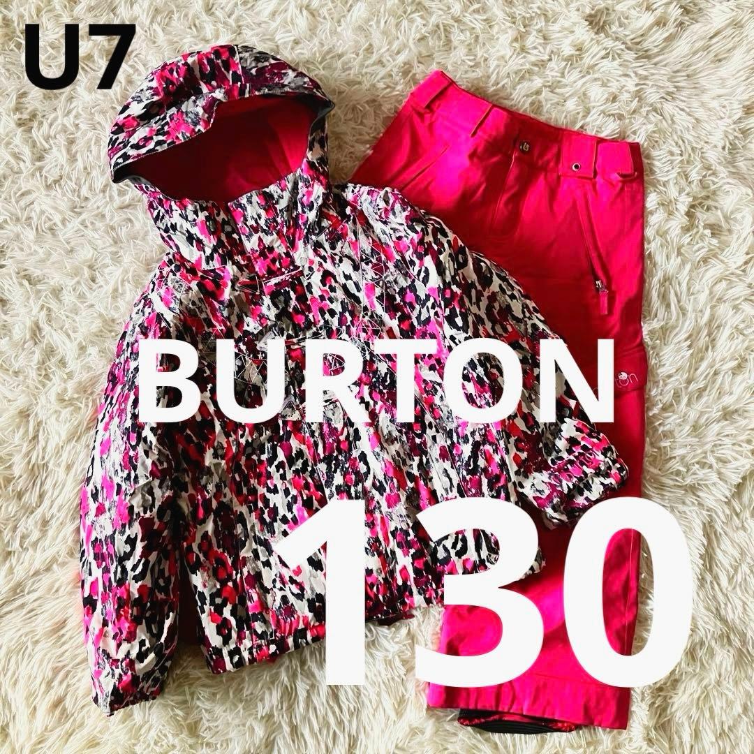 #U7✨BURTON✨スキー スノボ ウェア 上下セット130 キッズ U7✨BURTON✨スキー スノボ ウェア 上下セット130 キッズ