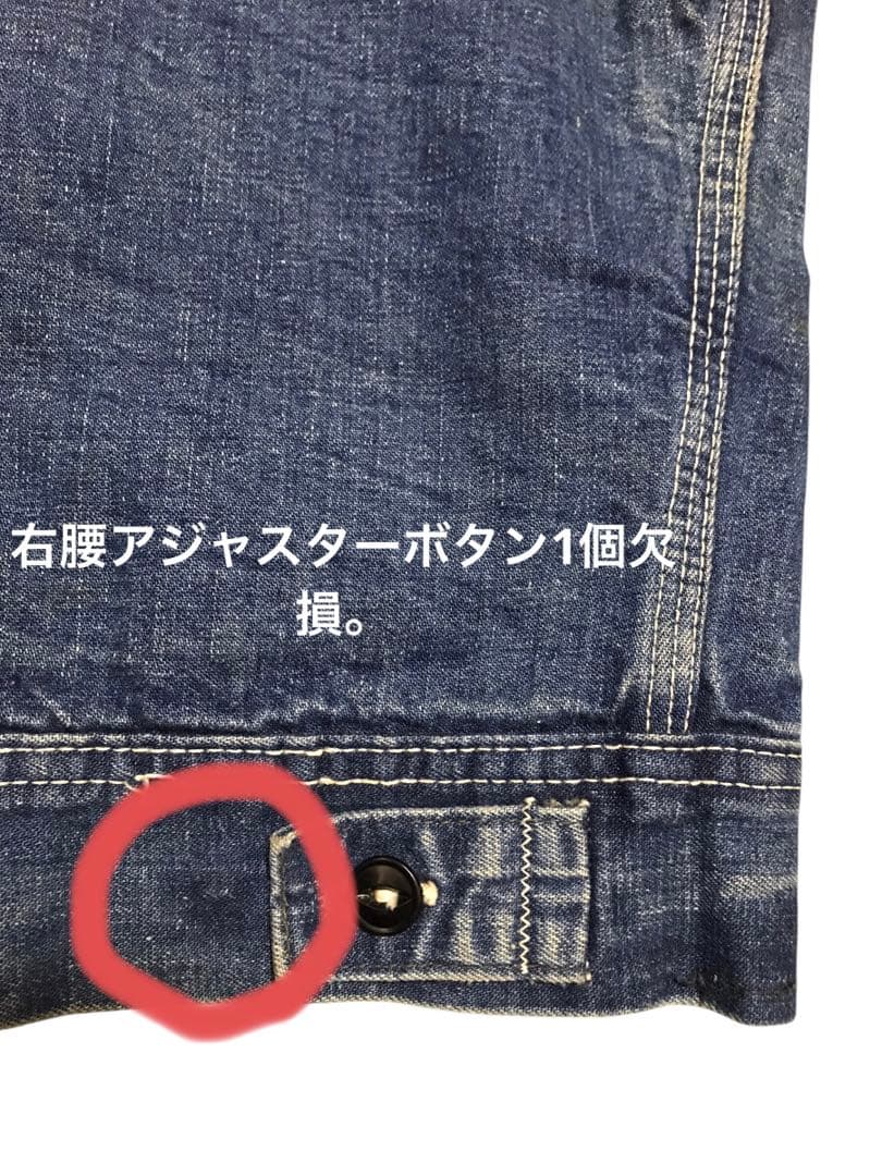 vintage 70s Lee 191-LB 裏地キルティング インディゴデニム - メルカリ