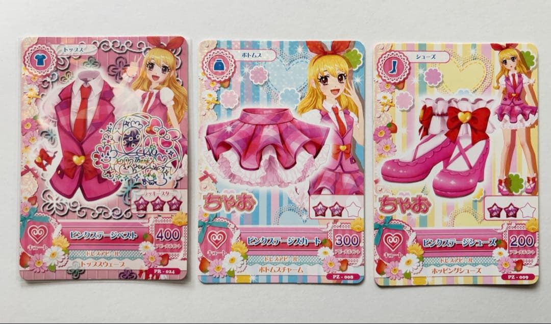 アイカツ！ アイカツカード 星宮いちご ピンクステージ - メルカリ