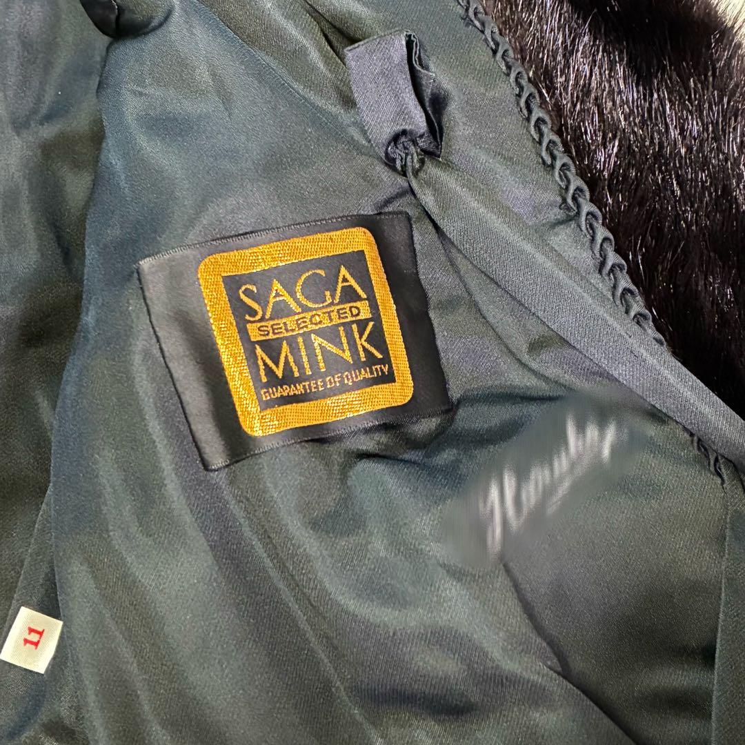 美品 SAGA MINK 毛皮 ゴールドタグ 金タグ ダークブラウン 11 - メルカリ