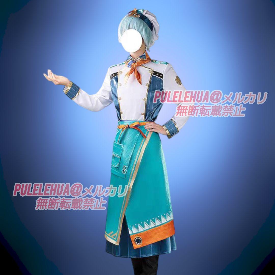 にじさんじ】Speciale 渚トラウト コスプレ 衣装 (追加オプション有り