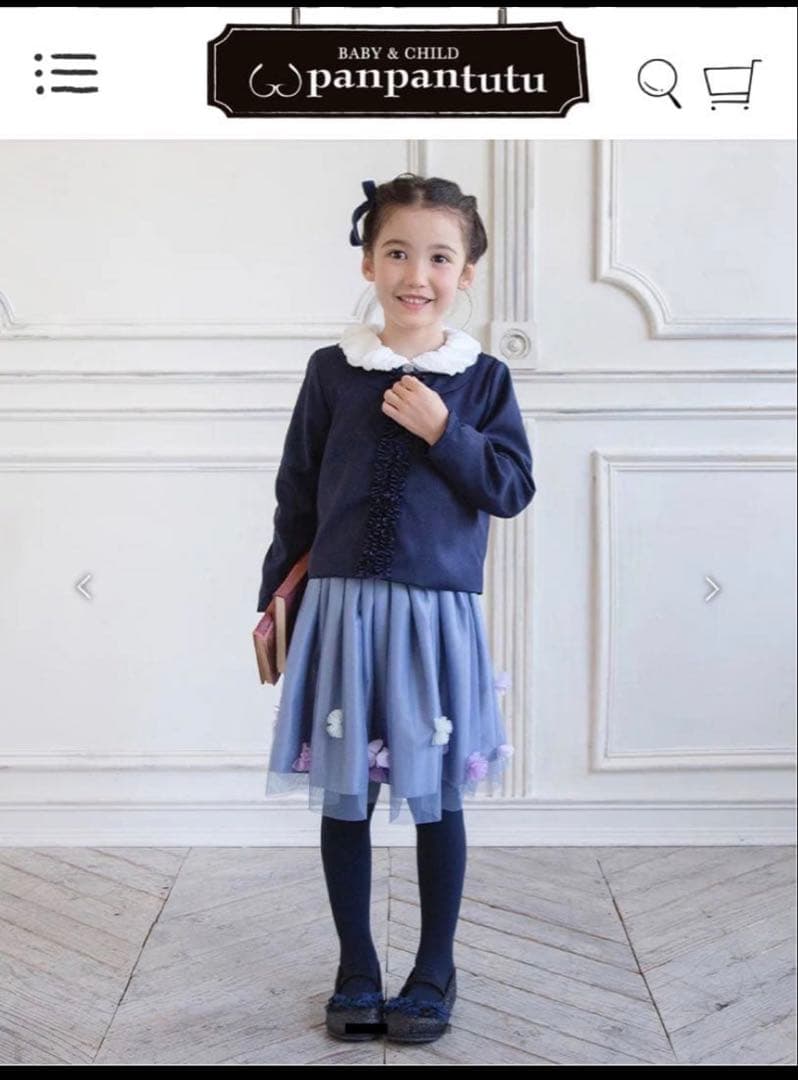 美品】パンパンチュチュ フォーマル3点セット 120 - メルカリ