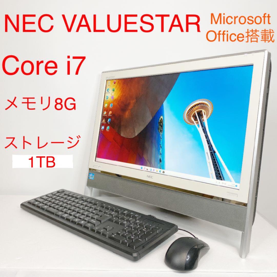 FF7 REMAKE アートミラー ショップ レッドブル限定100個