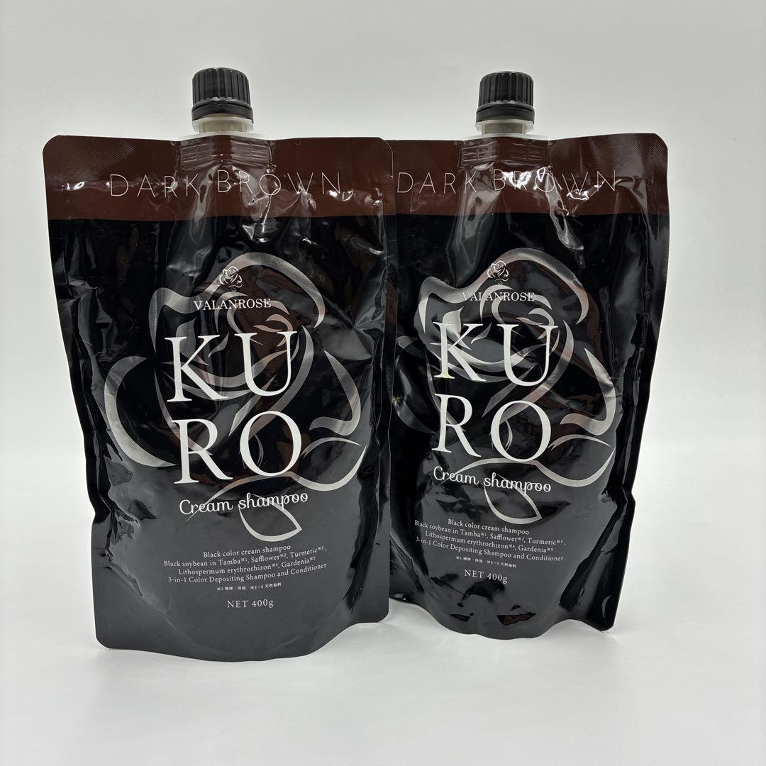【新品未使用】VR クロクリーム シャンプー ダークブラウン 2個セット 楽天市場】【LINEお友だち追加で500円クーポン】2個セット KURO