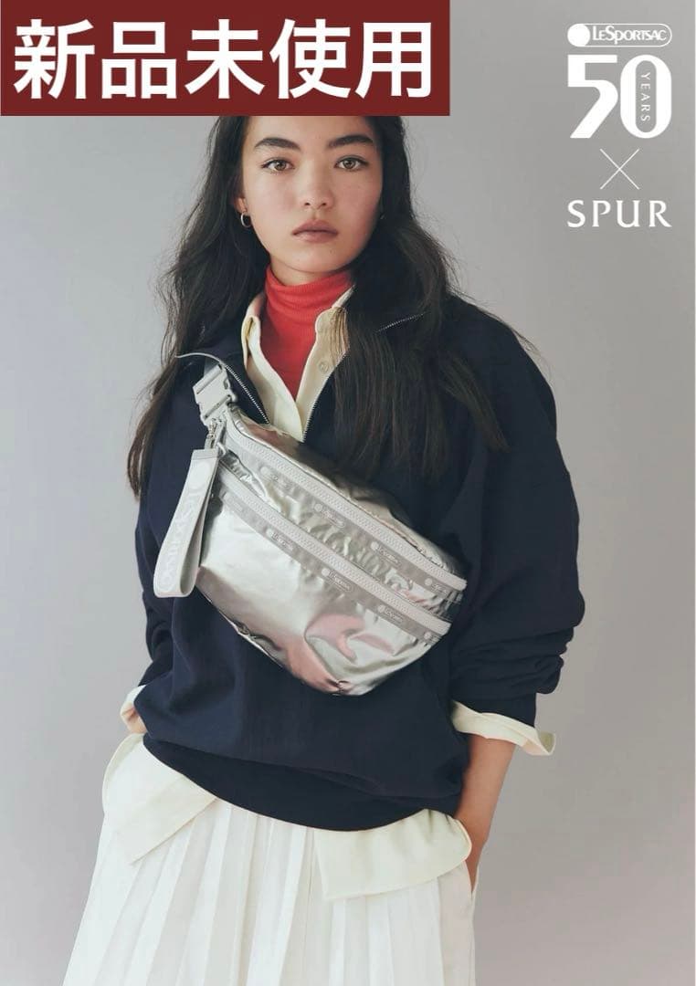 新品タグ付☆SPUR別注 レスポートサック ボディバッグ シルバー - メルカリ