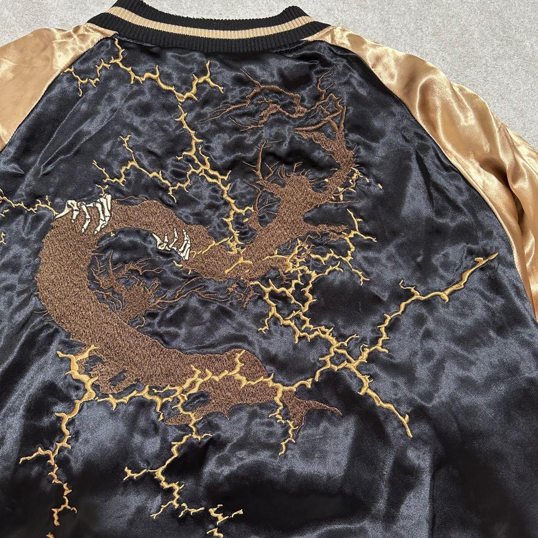 専用☆美品✨ XXL 大きいサイズ 絡繰魂粋 リバーシブルスカジャン が