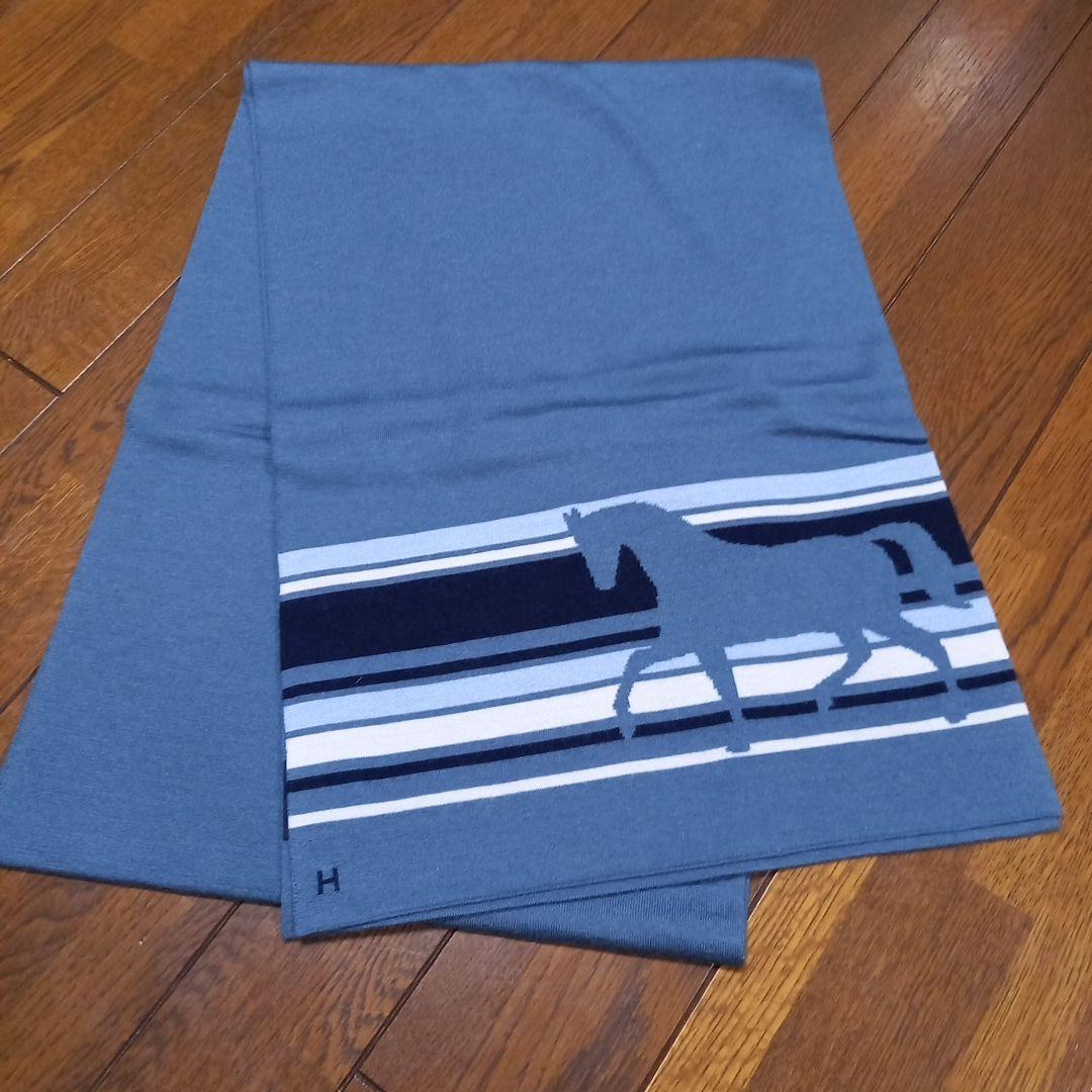 たから様以外の方は購入不可　エルメス　カシミヤ70％マフラー HERMES カシミヤマフラー《シェーヌ・ダンクル・オプティック