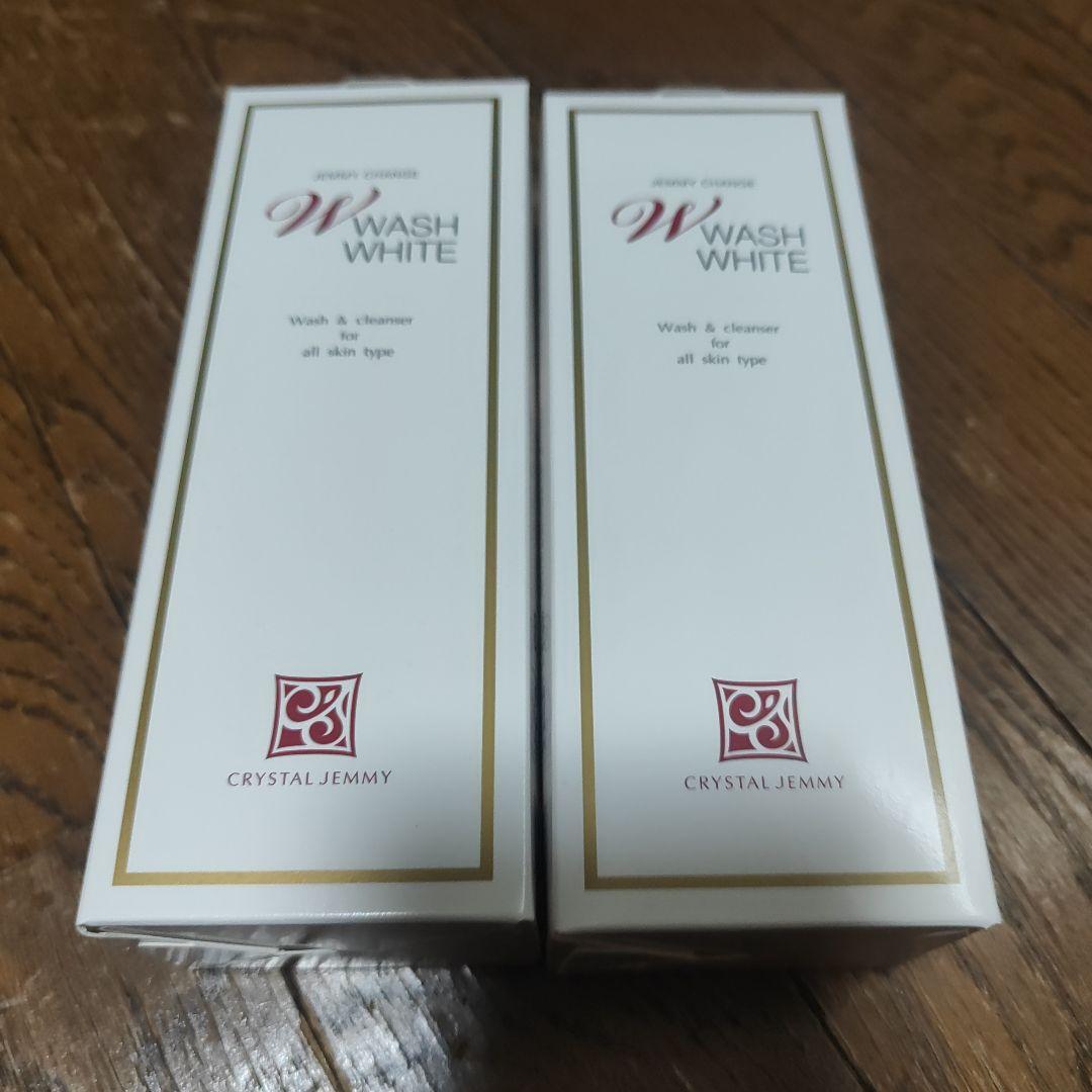 クリスタルジェミー チェンジWウォッシュホワイト 125 2本セット