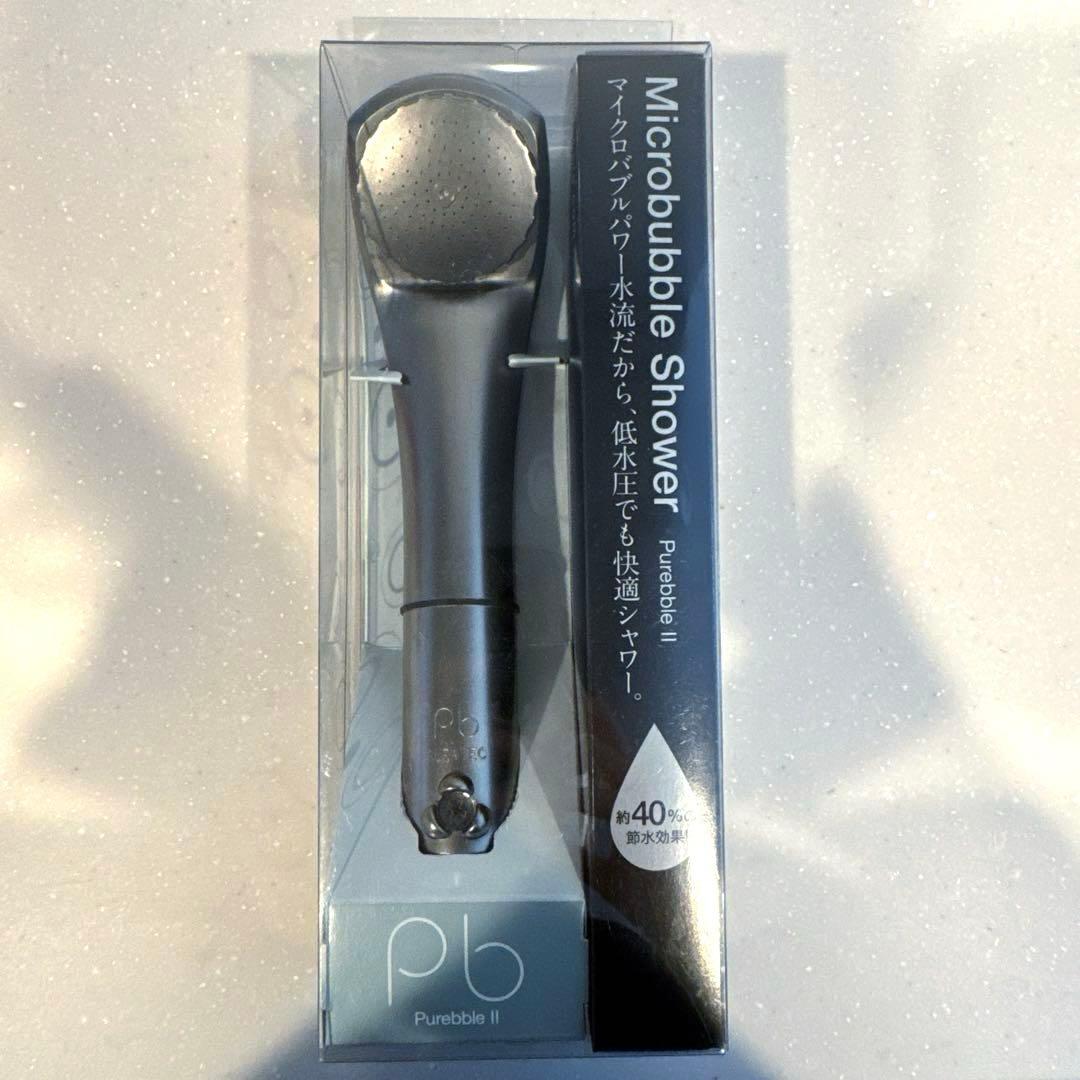 ピュアブル２◆シャワーヘッド◆Purebble II　チタンブラック マイクロバブルシャワー ピュアブルⅡ | Purebble