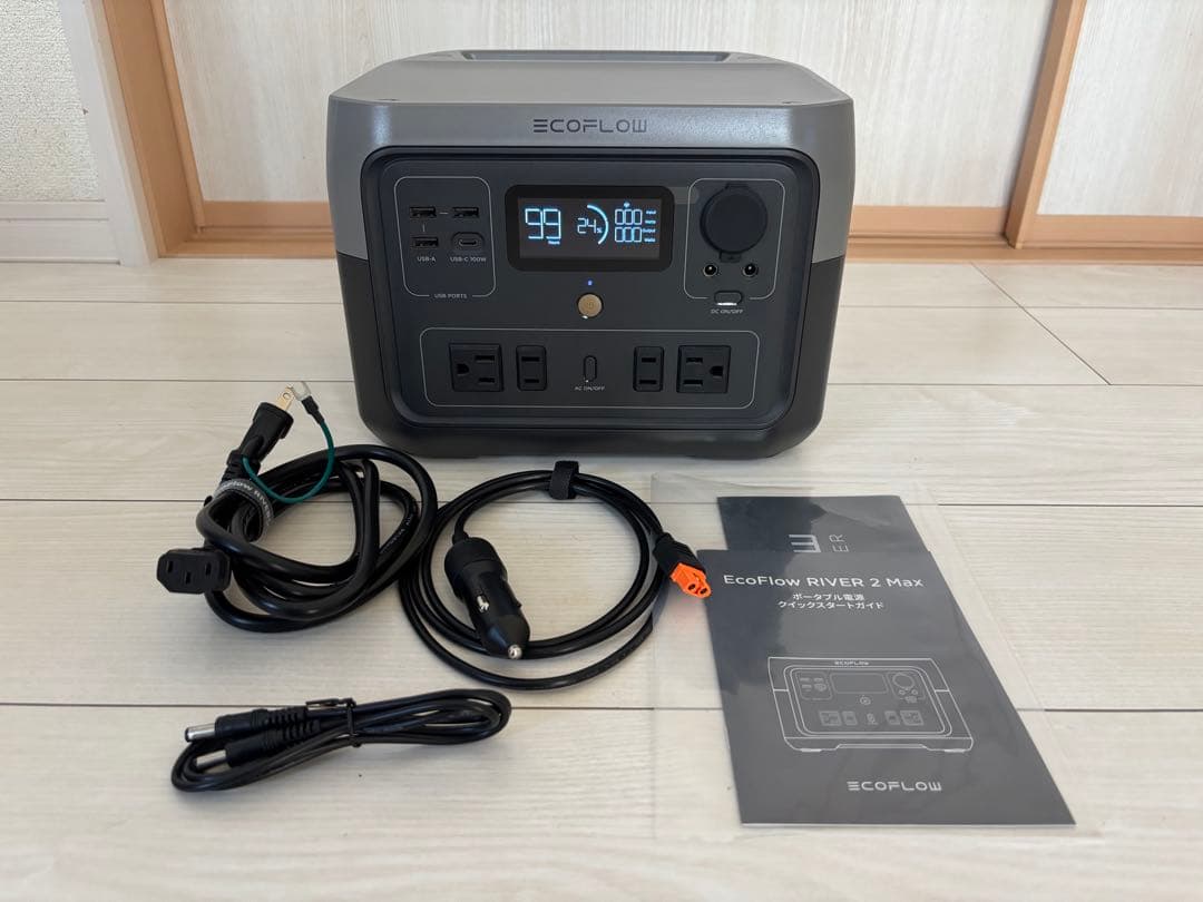 エコフロー リバー2マックス ポータブル電源　使用頻度少ない　中古美品 楽天市場】【クーポン利用で35,695円 3/4 20:00~】EcoFlow ポータブル