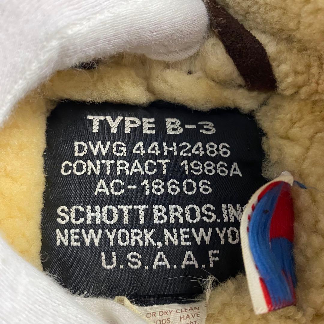 schottショット B-3 フライトジャケット 40 リアルムートン 羊革