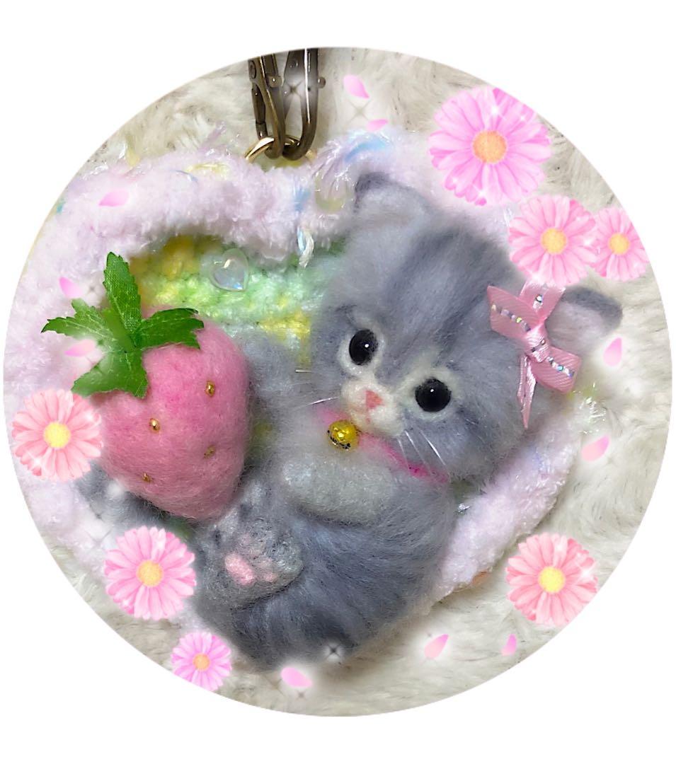 羊毛フェルト。猫。サバトラ。バッグチャーム。 - メルカリ