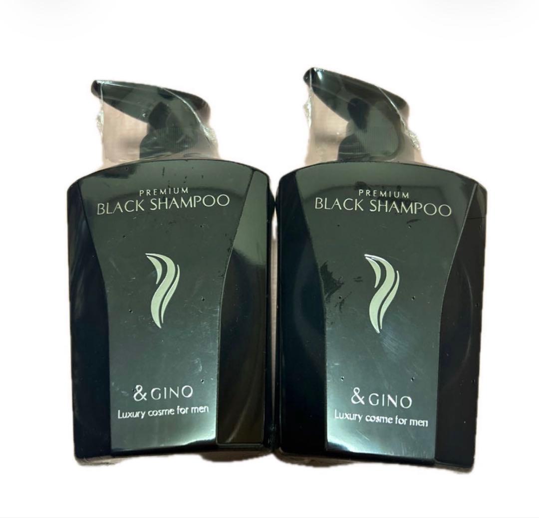 新品未使用】アンドジーノ &gino プレミアムブラックシャンプー 2本