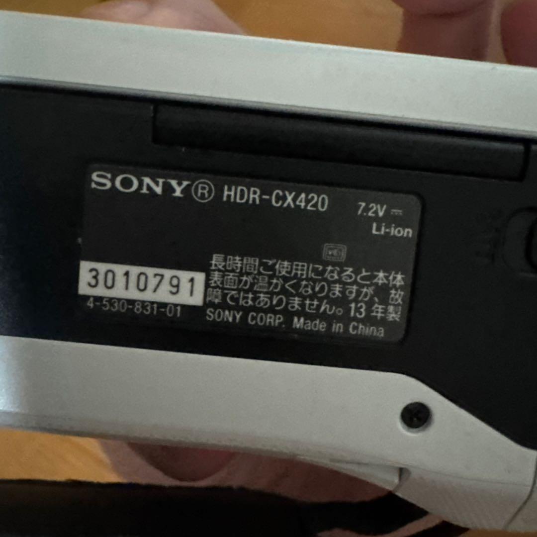 SONY Handycam CX420 HD 9.2MP 本体