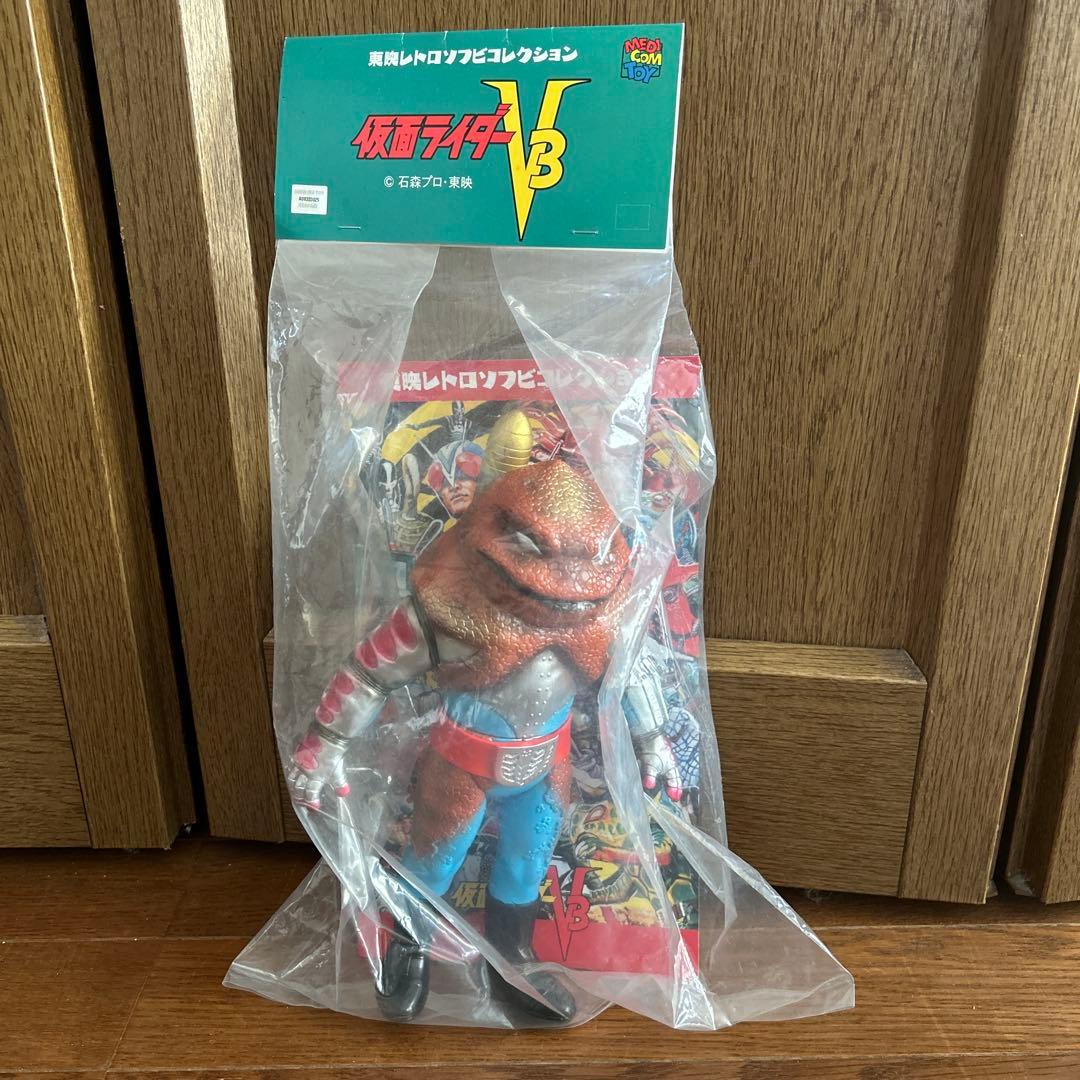 東映レトロソフビコレクション ミサイルヤモリ 未開封品 23_22_sofvi_kamen_riderv3_misa