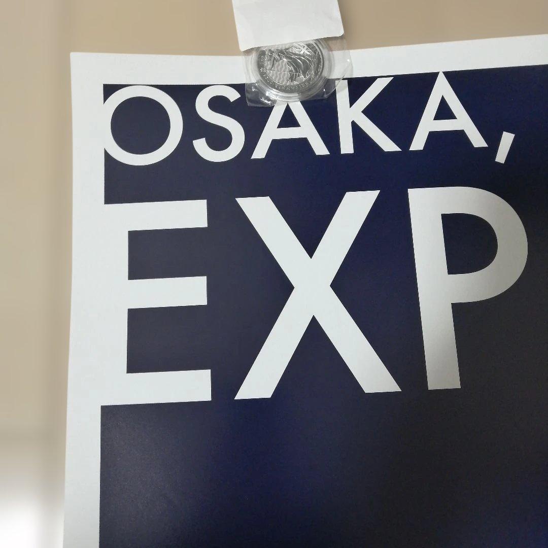 y*i様 大阪 関西万博 大屋根リング 夜景ポスター B1サイズ EXPO202