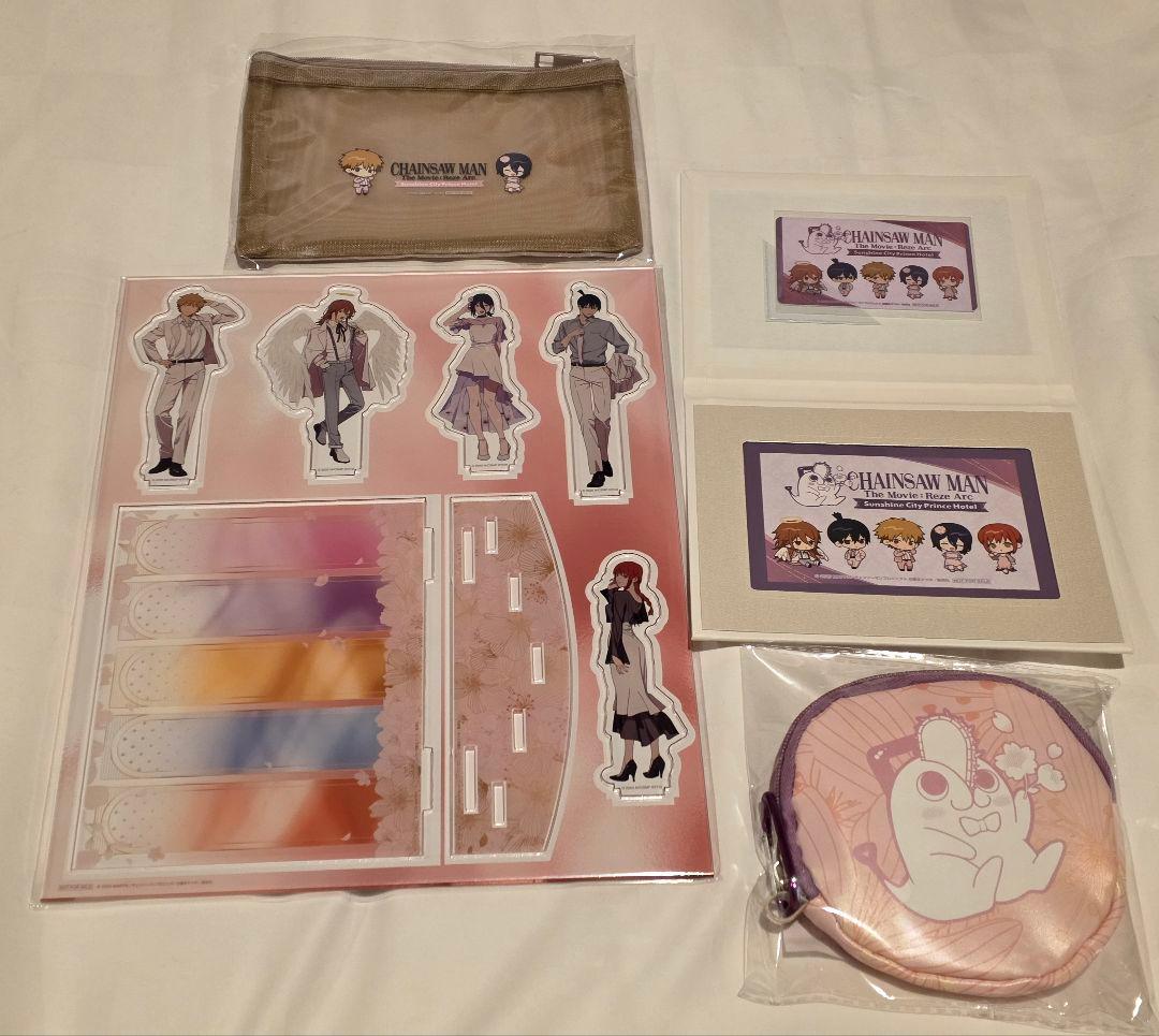 チェンソーマン プリンスホテル デンジ・レゼルーム アメニティ 全5種