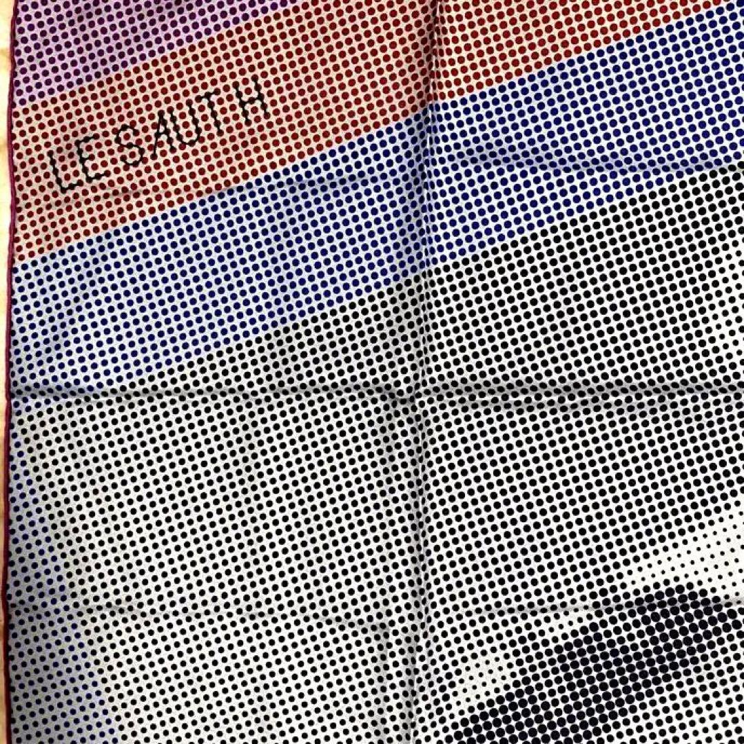 希少 極レア品HERMES エルメス カレ90 LE SAUT H ソー H - メルカリ