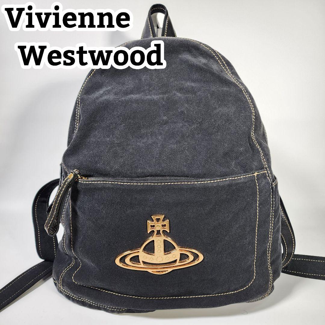 ヴィヴィアンウエストウッド リュック 金オーブ エッジウェア 黒 大