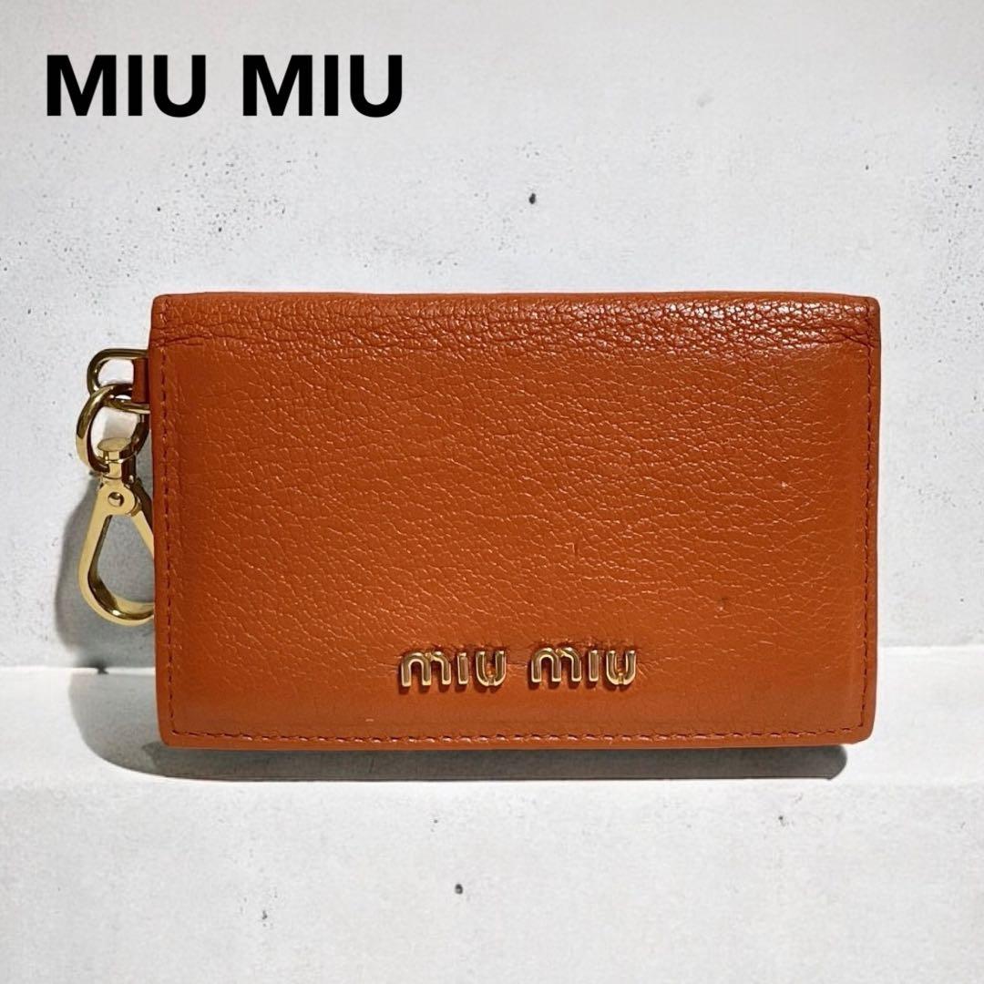 MIUMIU　ミュウミュウ　カードケース　名刺入れ　ナス管付き 可愛い♡大人気】ミュウミュウ カードホルダー (MiuMiu/カードケース