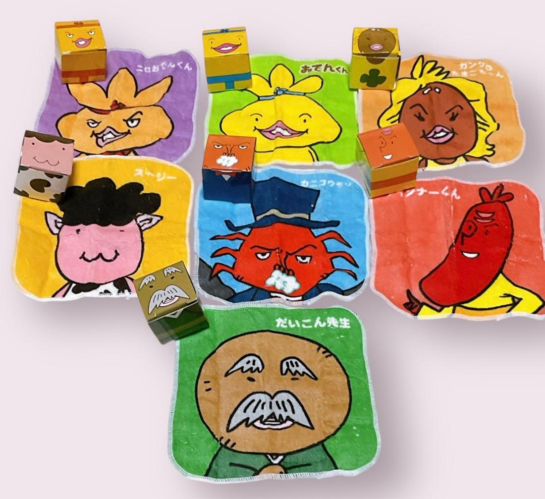 匿名配送】平成レトロ☆おでんくん BOXミニタオル7種セット☆激レア