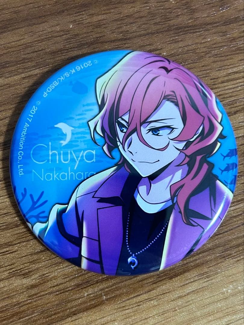 文豪ストレイドッグス 文スト 中原 缶バッジ 迷ヰ犬怪奇譚 アニカフェ