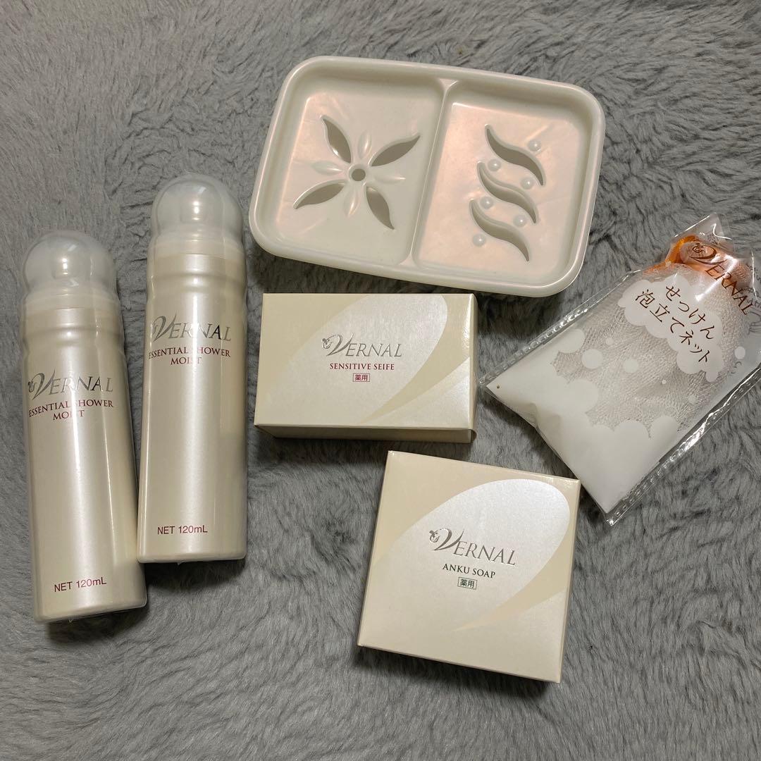 VERNAL化粧水 洗顔石鹸 セット 楽天市場】【 スキンケアセット 】ベーシック3ステップ セット 洗顔