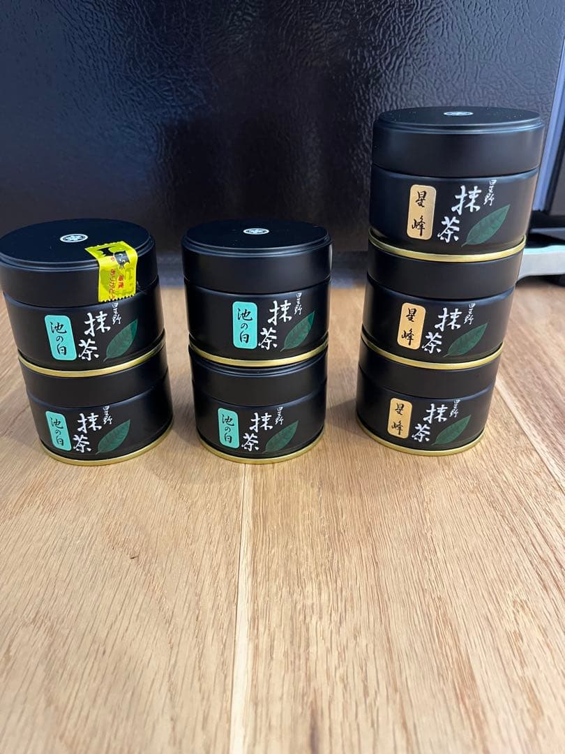 星野製茶園　八女産 抹茶 20g 7個セット 星峰 池の白 抹茶 星野製茶園 池の白20g IKE NO SHIRO 星野製茶園星野抹茶