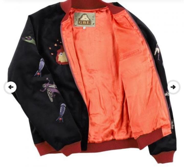 限定品】XLサイズ 新品 ジブリ GBL/ハウルの動く城/スカジャン - メルカリ